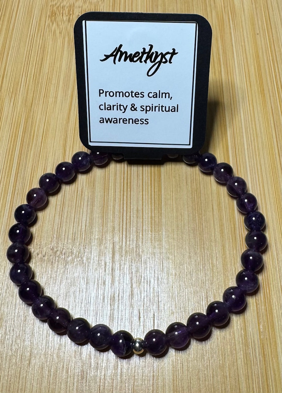 Amethyst 8 inch